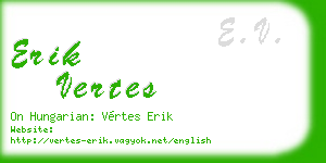 erik vertes business card